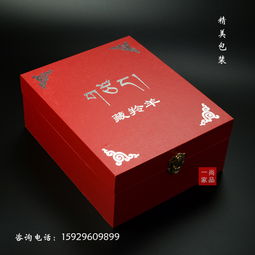 藏羚羊金属雕塑 自然与艺术的完美融合