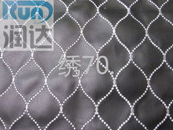 义乌润达装饰材料合成革产品列表