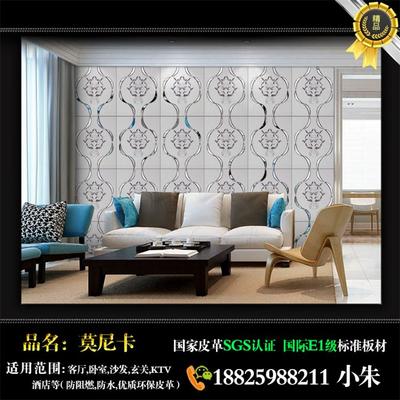 苏州刺绣硬包工厂直销 建筑建材领域的艺术与实用性结合